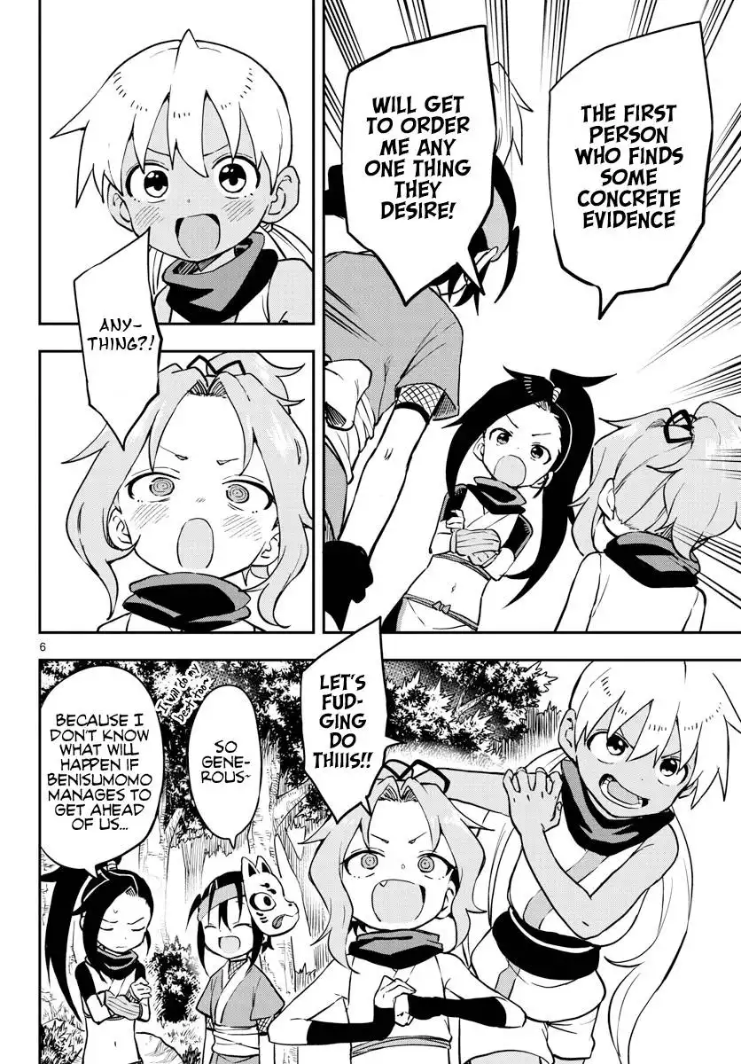 Kunoichi Tsubaki no Mune no Uchi Chapter 57 7